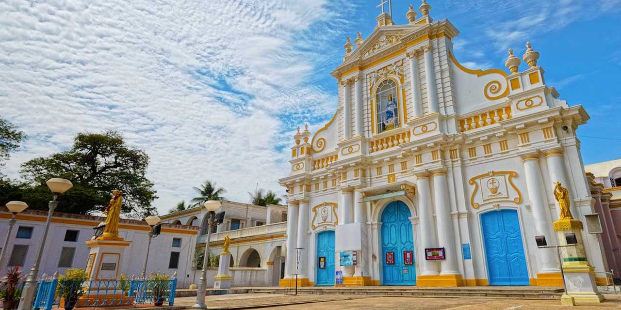 Isha Yoga Center